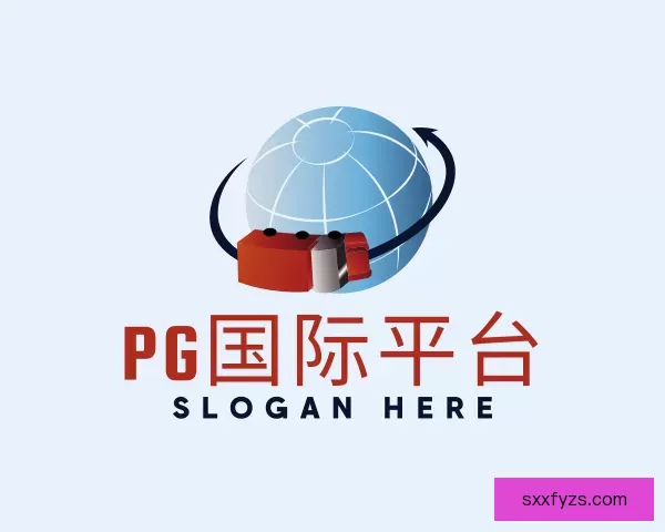 关于PG